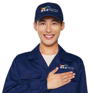 多乐士乳胶漆墙面刷新服务翻新刷漆刷墙涂料油漆室内焕新修复上门