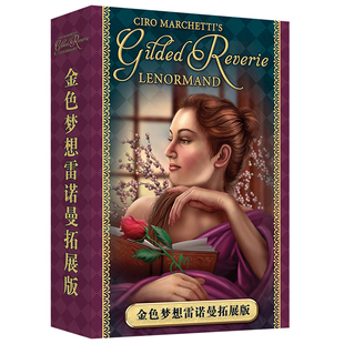神谕卡雷诺曼金色梦想梦幻神谕牌中文版塔罗牌正版Oracle Cards