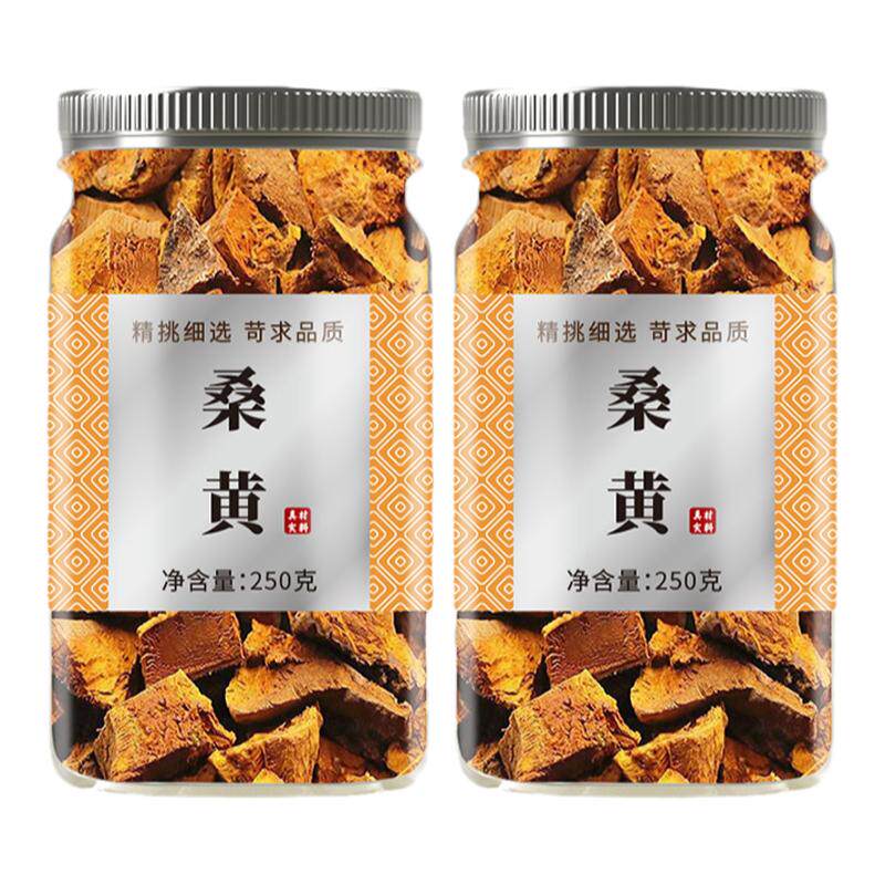 桑黄中药材西藏野生桑树桑黄的功效官方旗舰店500g干货灵芝泡水喝