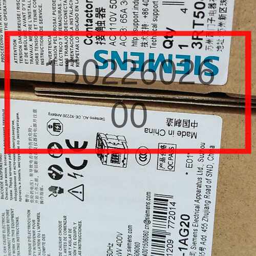 议价西门子3RT50441AG20 3RT5044-1AG20 3RT5045-1AG20 3RT5046-1