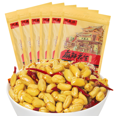 包装河南特产礼物兴盛德麻辣花生