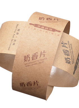 奶香片包装烘焙标贴法式胶条