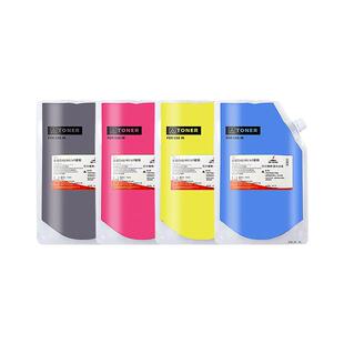 西谷适用于佳能5255碳粉C5235 C5051 5035 5250 5240 5045 7570 7260 7270 9075 5560 9280复印机彩色添加粉