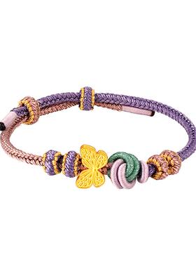 梦金园5D转运珠足金编织黄金手链