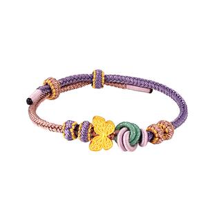 梦金园黄金蝴蝶手链女5D转运珠足金编织手饰手绳送女友生日礼物