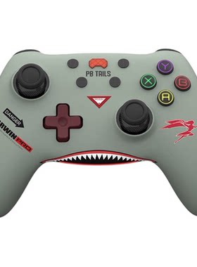 破冰人CRUSH金属战损红V8拦截者限量款游戏手柄黑神话悟空switch2精英手柄手机pc电脑版steam无线游戏手柄