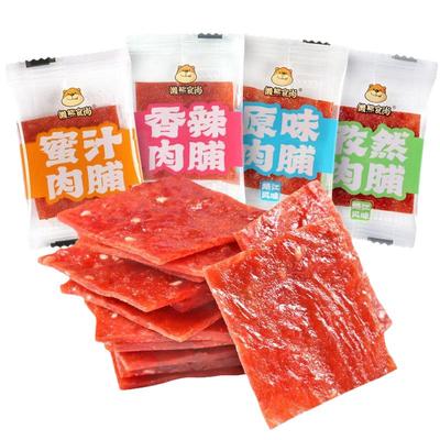 懒熊食尚手撕肉脯干小包装单独小包休闲零食蜜汁味肉铺