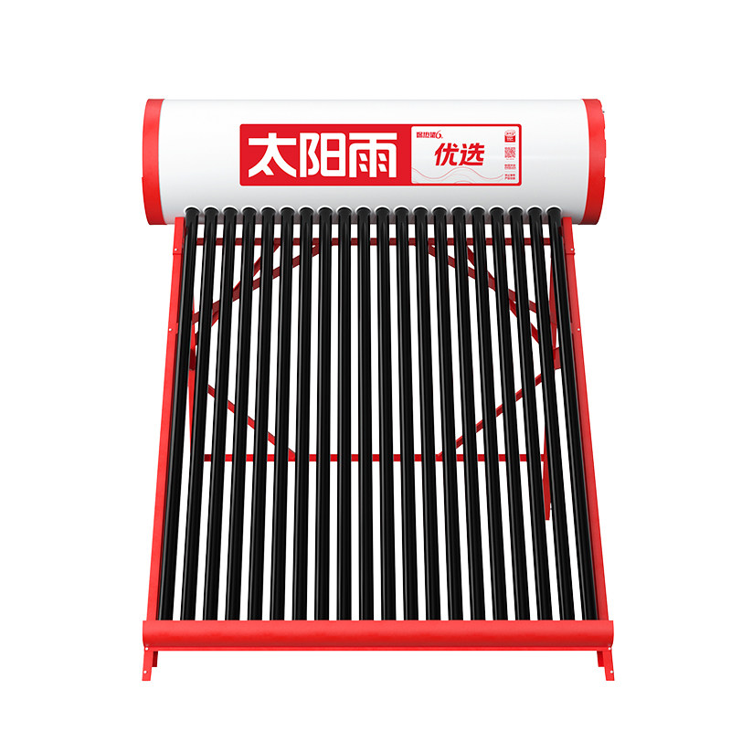 送货安装家用全自动太阳能热水器