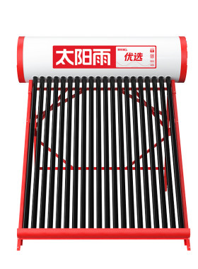 送货安装家用全自动太阳能热水器