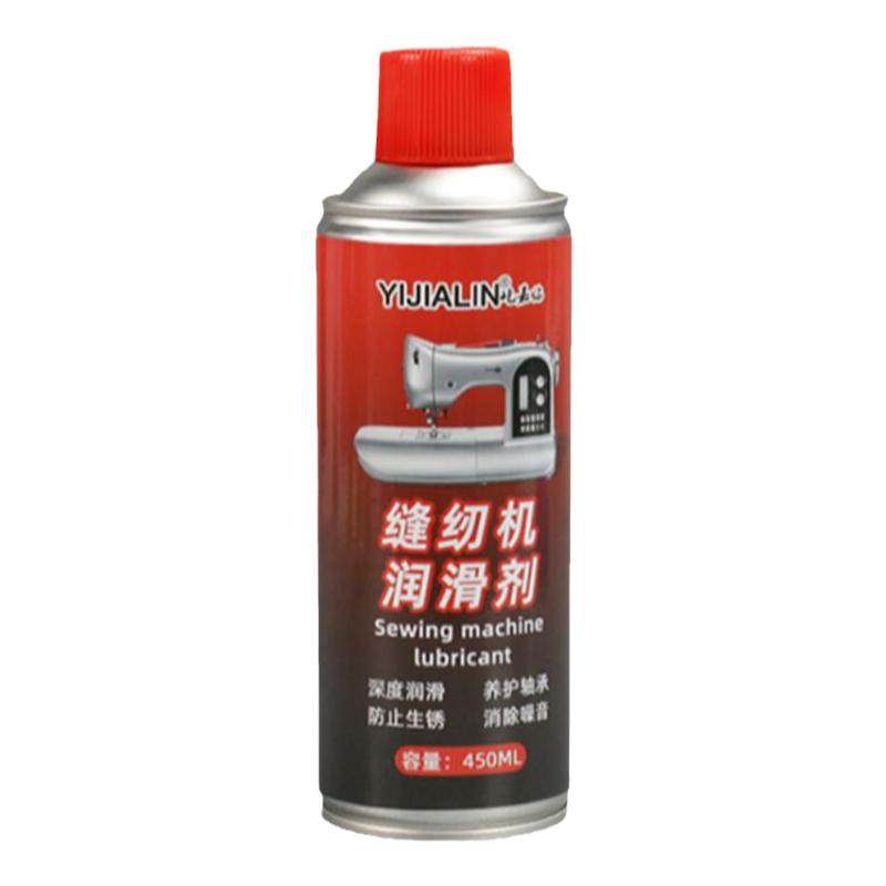老式缝纫机油小瓶家用润滑剂电动电脑平车衣车工业润滑油机械喷剂