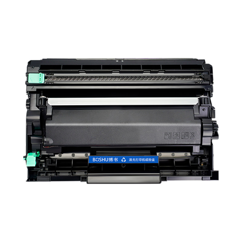 适用兄弟TN-2520打印机粉盒