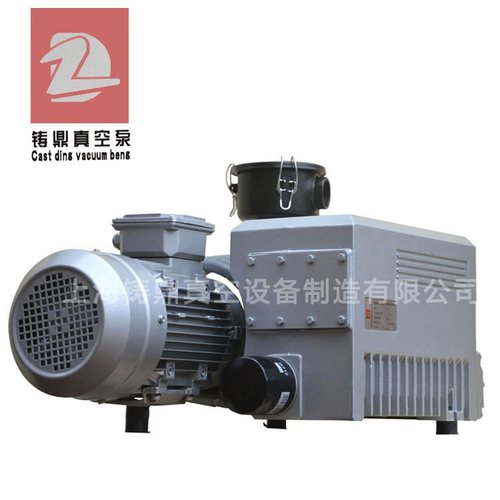 XD-020单级旋片式真空泵 批发零售维修 真空吸塑 真空包装等