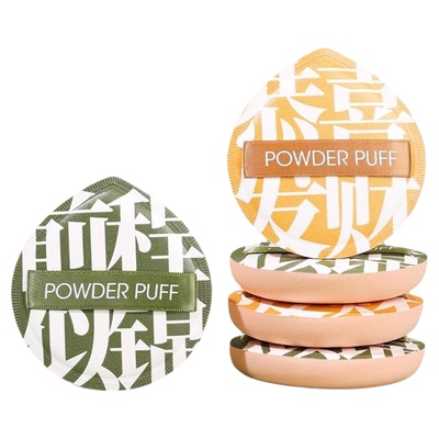 网红100分棉花糖粉扑气垫粉底液专用干湿两用不吃葡粉萄大海绵扑