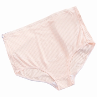 加肥加大码孕妇内裤200斤纯棉托腹高腰春秋冬早中孕晚期胖mm300斤