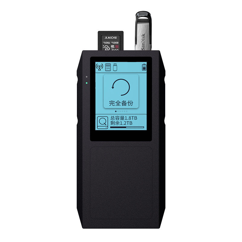 数码伴侣 大嘴盘MC220Pro type A适用于A7s3 α1 FX3 FX6移动硬盘