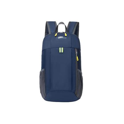 儿童旅行双肩包超轻便携可折叠背包小学生男孩春季旅游休闲登山包