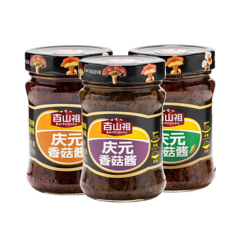 百山祖庆元香菇酱210g多口味菌菇酱拌面酱拌饭酱调味料下饭蘑菇酱