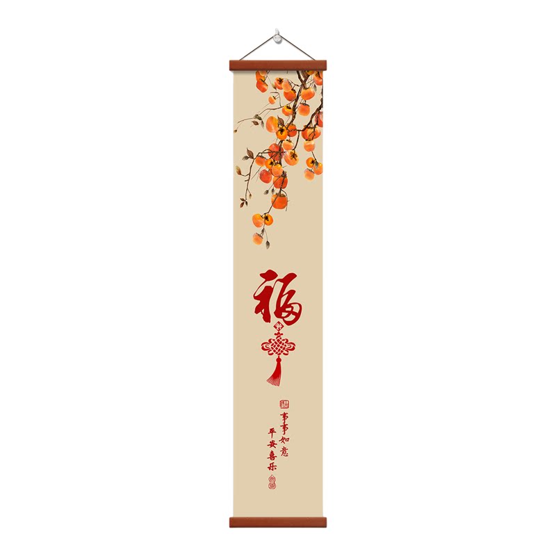 五福临门玄关装饰画葫芦入户正对门过道挂画高档大气竖窄长条壁画