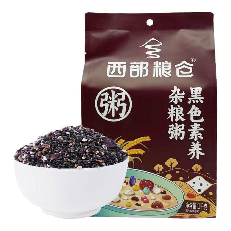 西部粮仓杂粮粥料煮粥早餐粥料