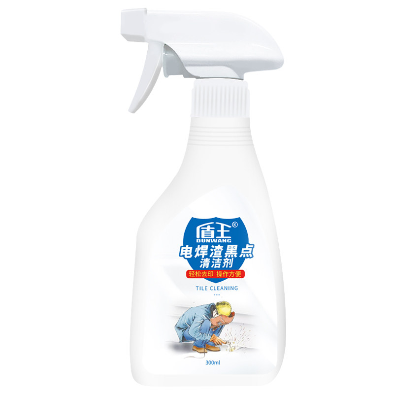 盾王电焊渣黑点清洁剂印瓷砖玻璃