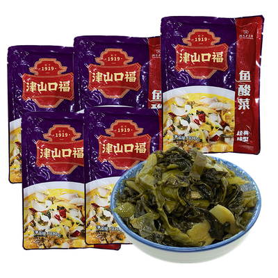 津山口福鱼酸菜300g*5包