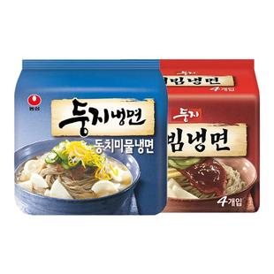 韩国进口农心东至冷面鸟巢冷面泡菜萝卜汤凉拌面方便面夜宵拉面