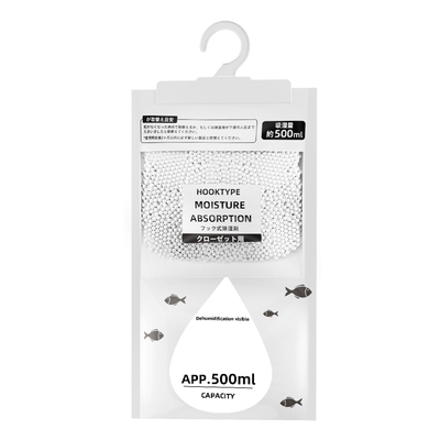 【甄选推荐】防潮防霉悬挂除湿袋