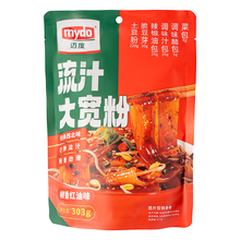 【迈度】流汁宽粉川味麻酱土豆粉300g*5袋