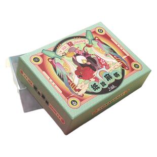 三国杀纸牌麻将扑克 便捷携带 室内室外场景通用 附代币桌布