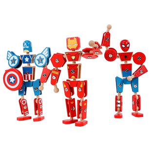 木玩世家复仇者联盟木制拼装变形漫威人偶蜘蛛侠手办黑豹猎鹰玩具