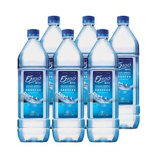 5100西藏冰川矿泉水1.5L*6 大瓶体验装泡茶天然低氘弱碱饮用水