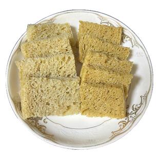 家用免切小薄片高筋面筋 四喜烤麸丁 凉拌菜干货面皮凉皮专用面筋