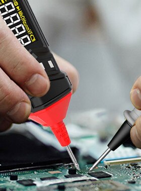 华博HT121智能笔式万用表维修电工全自动数字万能防烧识别高精度