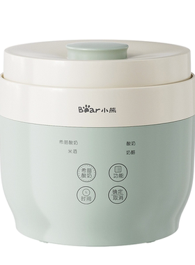 小熊希腊全自动甜酒酿宝宝酸奶机