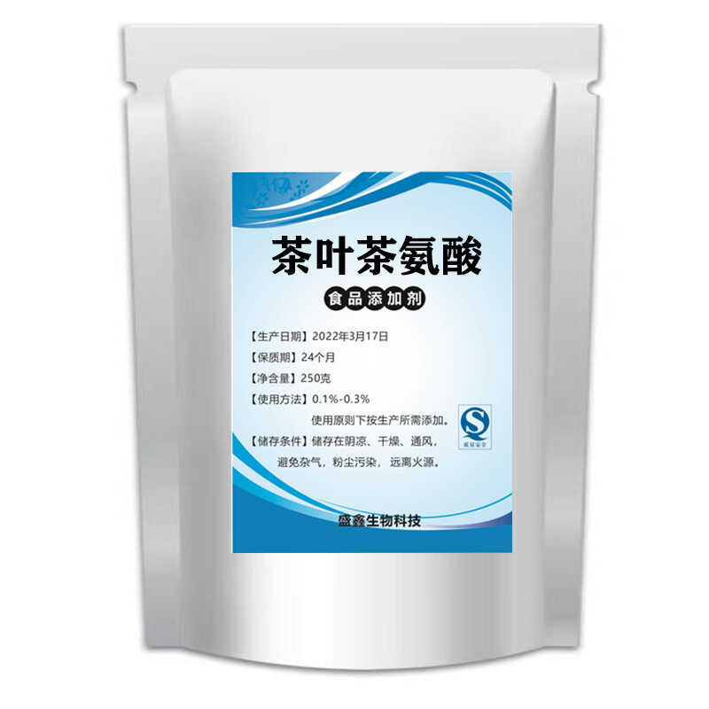 中粮大一棕榈油桃酥小米鸡排膨化