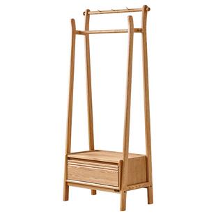 全友家居北欧实木衣帽架床尾晚上放衣服神器新款落地置物挂衣架