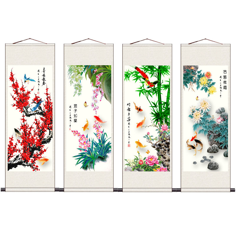 水墨画屏风挂画玄关客厅装饰画