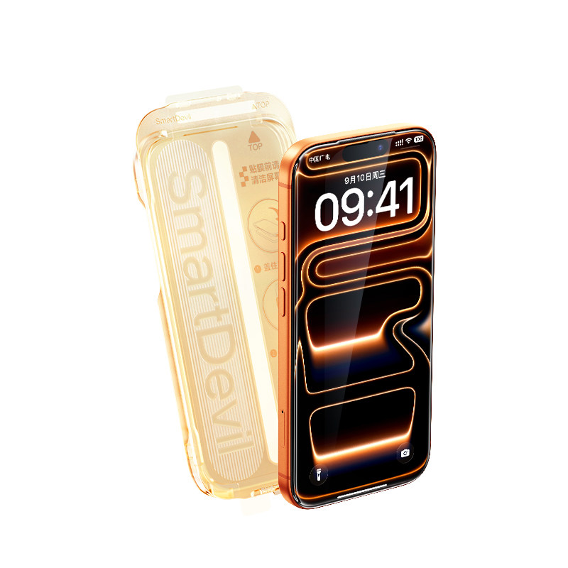 【柔光护眼】闪魔AR抗反射适用苹果18/17ProMax钢化膜iphone16pro手机膜15增透14防窥13屏幕保护贴膜ip无尘pm