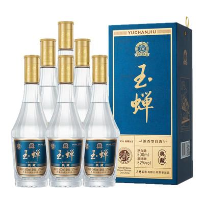 泸州玉蝉老酒52度高端白酒礼盒装