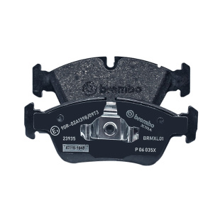 brembo布雷博后XTRA刹车片标致3008/RCZ雪铁龙DS4/DS5专用P61114X