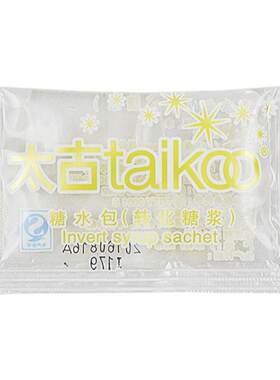 太古糖水包咖啡奶茶店专用小包装原味转化糖浆10克*100液体白糖包