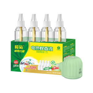 【榄菊】电热蚊香液4瓶+1器
