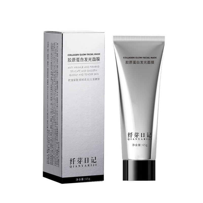 三文鱼胶原蛋白发光涂抹面膜