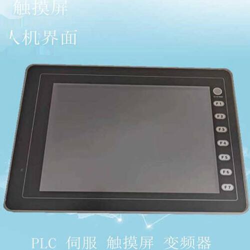 议价富士 触摸屏 V708CD V710IS V710S V808ISD GU-11 GU-02 质量