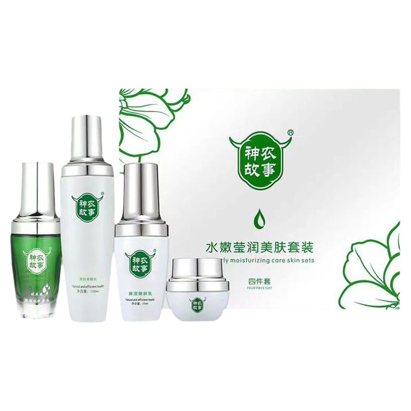 神农故事护肤品补水套装水嫩莹润