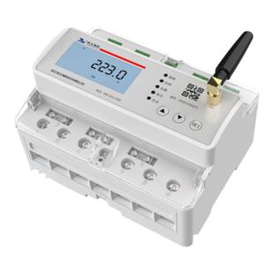 施王物联4G三相四线远程智能预付费电表计度器物联网充值抄电表