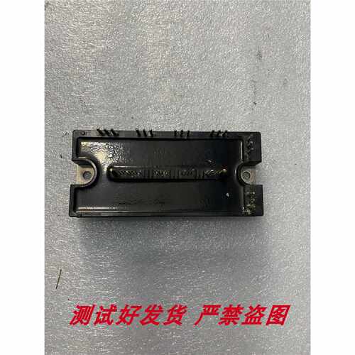 议价现货PM100RLB060 PM100RL1B060 PM150RLB060 PM75RL1B060保证