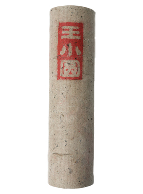 【三伏灸】手工雷火灸蕲春艾条