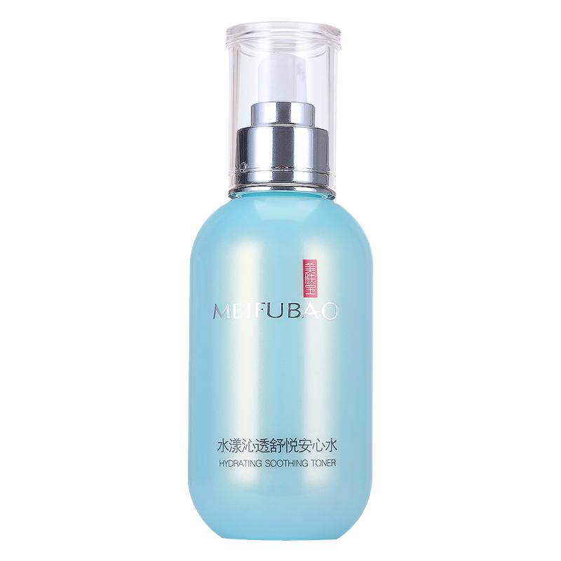 250ML→送同款→美肤宝安心水