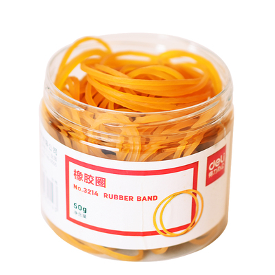 得力【加粗高弹力】办公用橡皮筋
